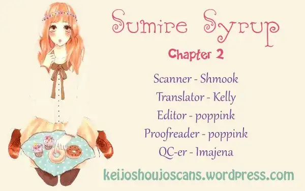 Sumire Syrup Chapter 2 1